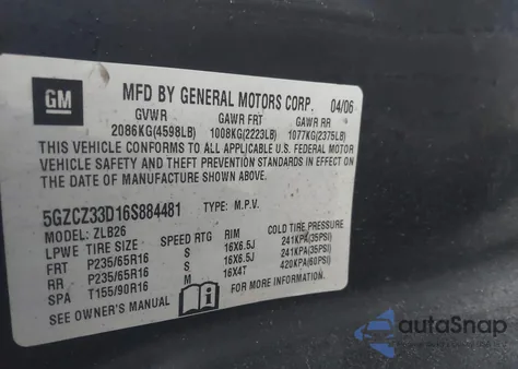 2006 Saturn Vue 4 Cyl из США, поврежденный, VIN 5GZCZ33D16S884481